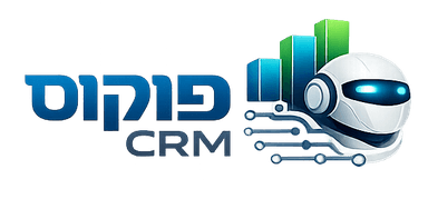 פוקוס CRM - מערכת ניהול לקוחות לעסקים