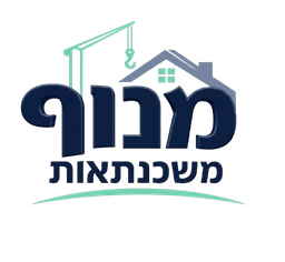 מנוף משכנתאות