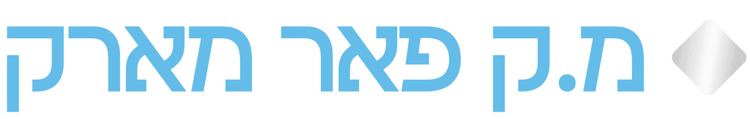פאר מארק