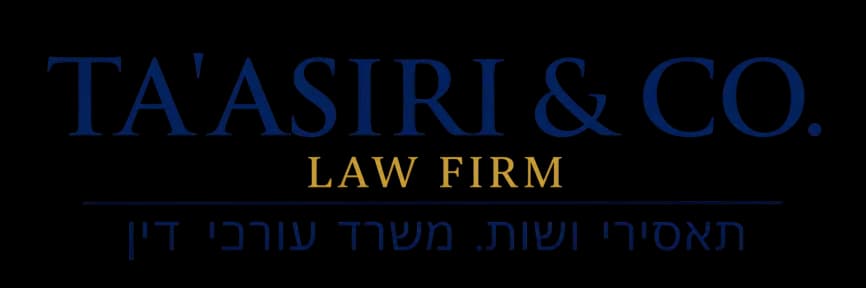 תאסירי